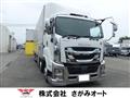2020 Isuzu Isuzu Others