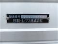 2020 Isuzu Isuzu Others