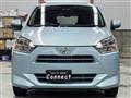 2017 Daihatsu Mira