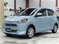 2017 Daihatsu Mira