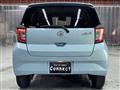 2017 Daihatsu Mira