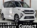 2025 Daihatsu Move