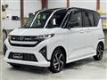 2025 Daihatsu Move