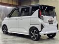 2025 Daihatsu Move