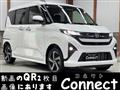 2025 Daihatsu Move