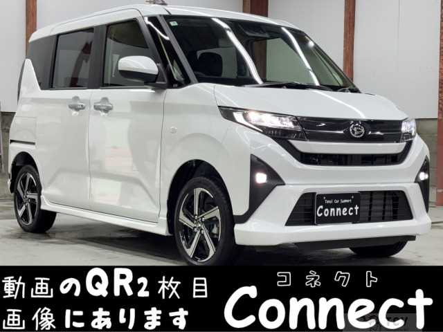 2025 Daihatsu Move