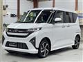 2025 Daihatsu Move
