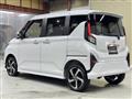2025 Daihatsu Move