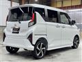 2025 Daihatsu Move