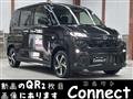 2025 Daihatsu Move