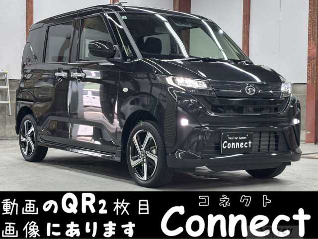 2025 Daihatsu Move