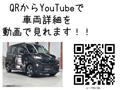 2025 Daihatsu Move