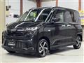 2025 Daihatsu Move