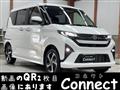 2026 Daihatsu Move