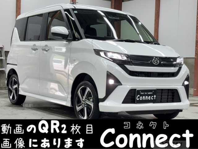 2026 Daihatsu Move