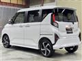 2026 Daihatsu Move