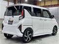 2026 Daihatsu Move