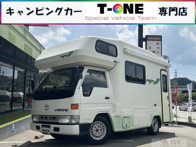 2001 Toyota Toyota Others