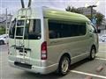 2008 Toyota Hiace Van