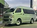 2008 Toyota Hiace Van