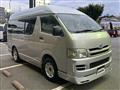 2008 Toyota Hiace Van