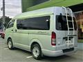 2008 Toyota Hiace Van