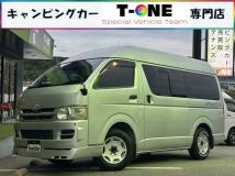 2008 Toyota Hiace Van