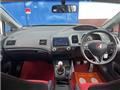 2008 Honda Civic Type R