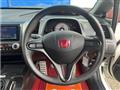 2008 Honda Civic Type R