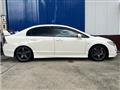 2008 Honda Civic Type R