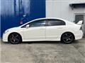 2008 Honda Civic Type R