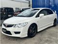 2008 Honda Civic Type R
