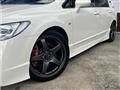 2008 Honda Civic Type R