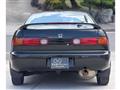 1995 Honda Integra