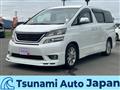 2008 Toyota Vellfire