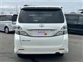 2008 Toyota Vellfire