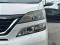 2008 Toyota Vellfire