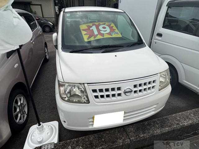 2005 Nissan Otti
