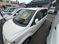 2005 Nissan Otti