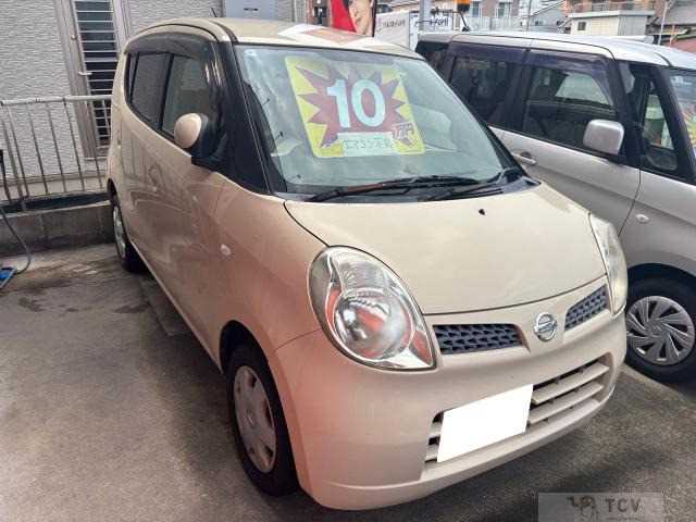 2010 Nissan Moco