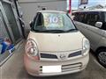 2010 Nissan Moco
