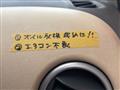 2010 Nissan Moco