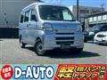 2010 Daihatsu Hijet Cargo