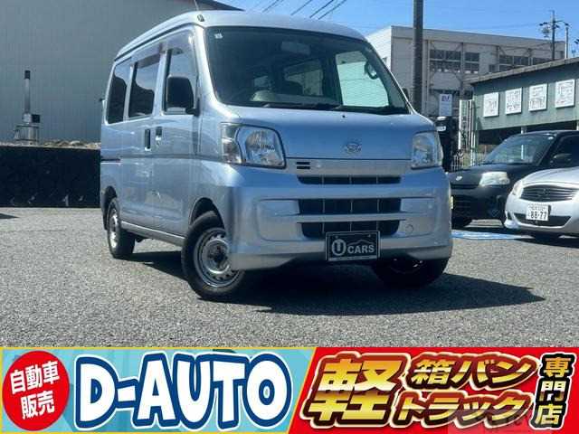 2010 Daihatsu Hijet Cargo