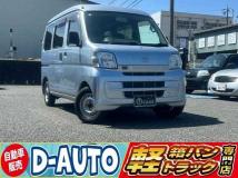 2010 Daihatsu Hijet Cargo