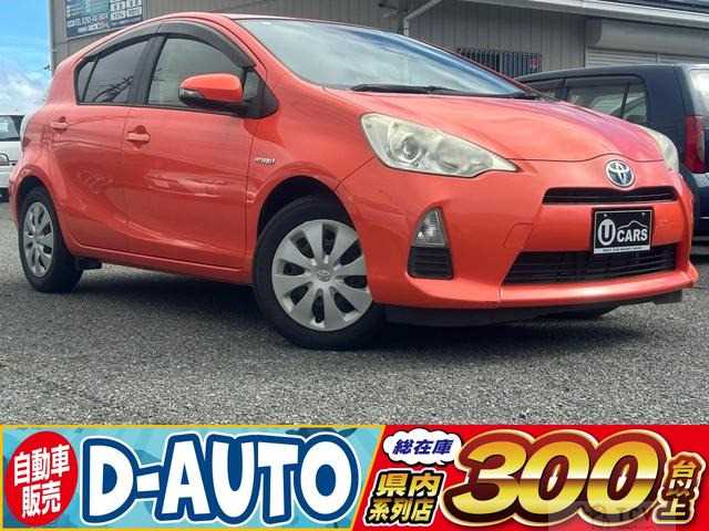 2012 Toyota AQUA