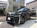 2019 Toyota Vellfire