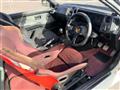 1987 Toyota Sprinter Trueno