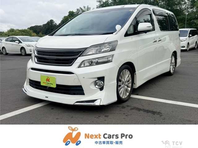 2012 Toyota Vellfire