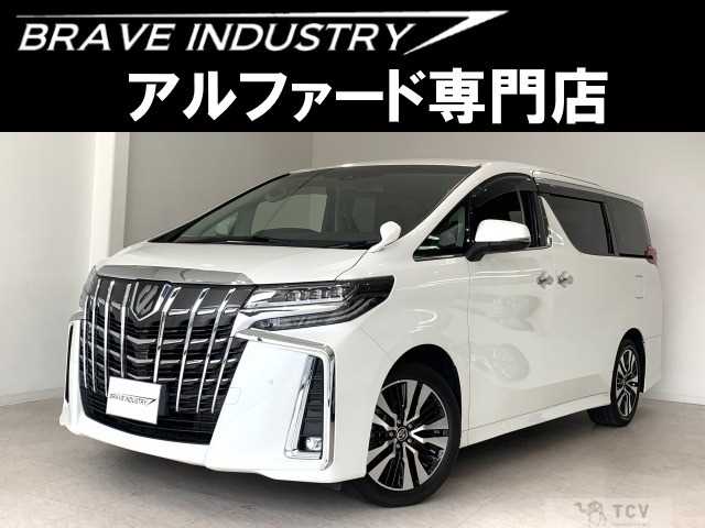 2021 Toyota Alphard G